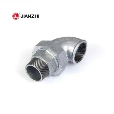 وارڈ کو کم کرنے والی کہنی